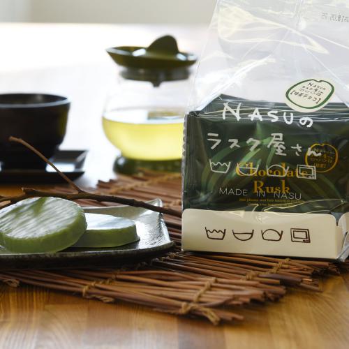 抹茶のチョコラスク