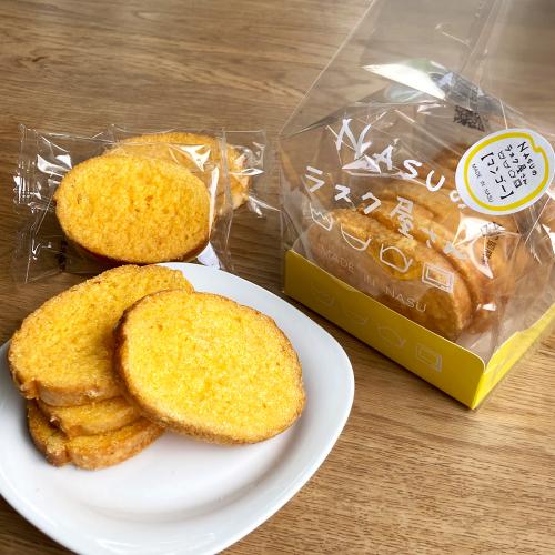 マンゴーラスク