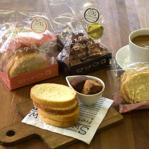 店長おすすめ2袋詰め合わせセット