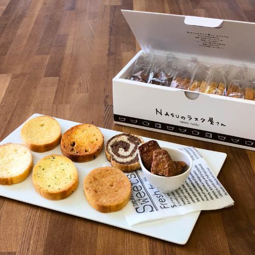 アソートラスク(小)