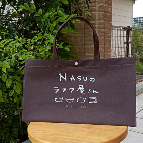 トートバッグ(大)