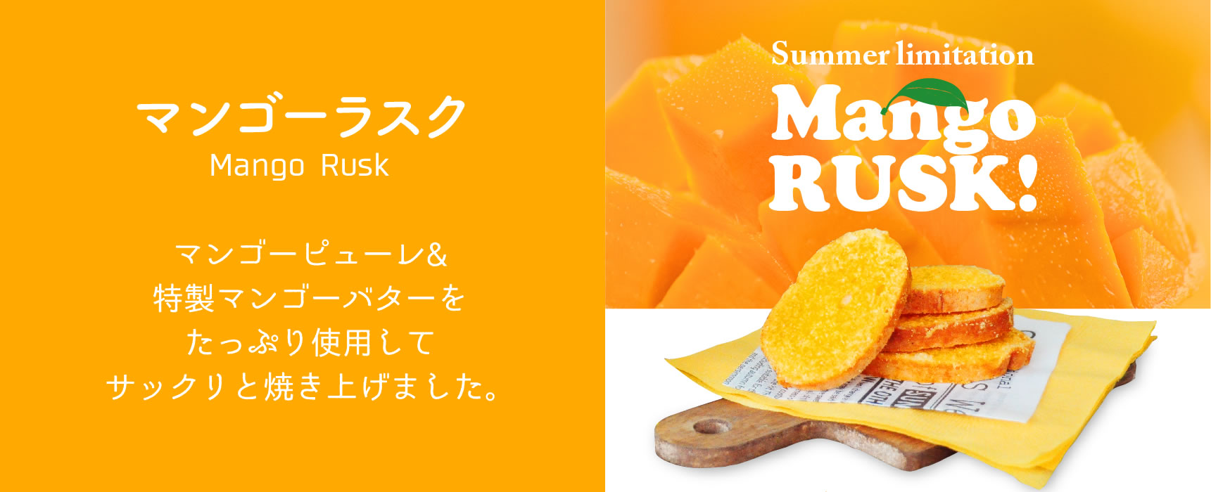 フルーツアソート