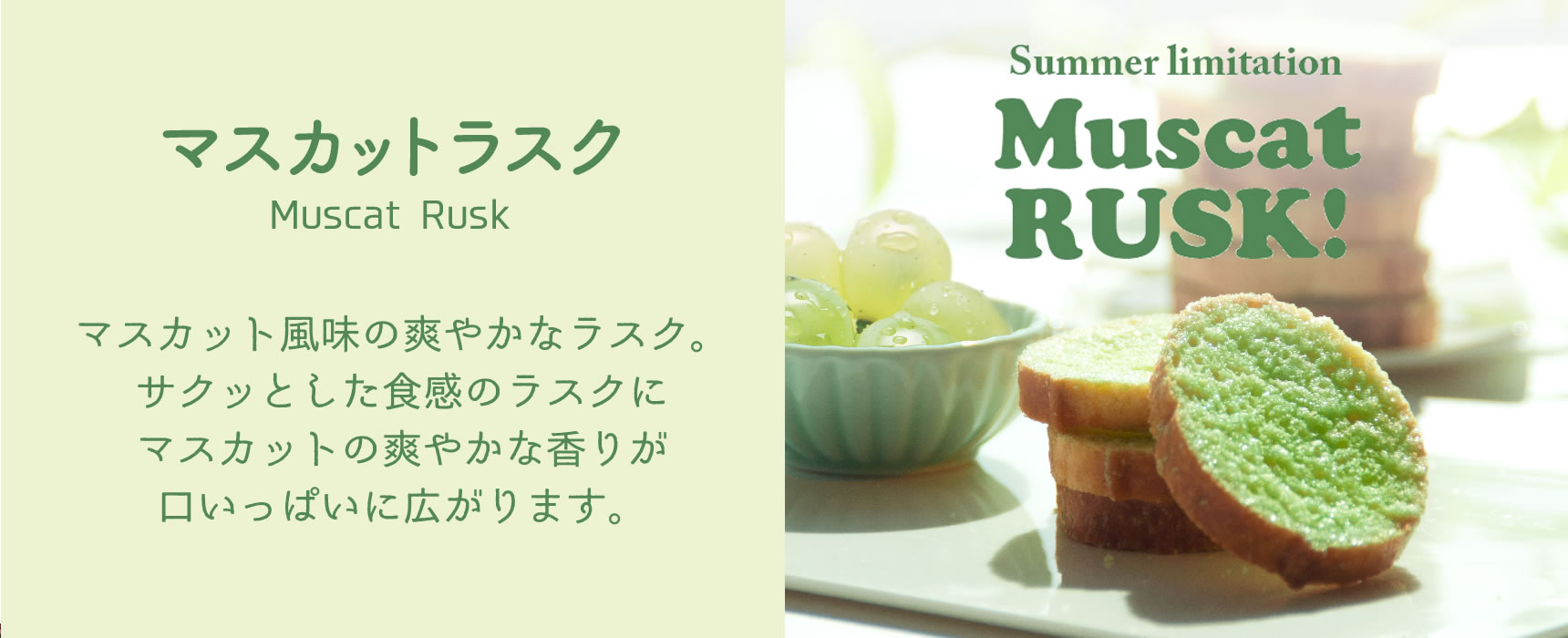 フルーツアソート