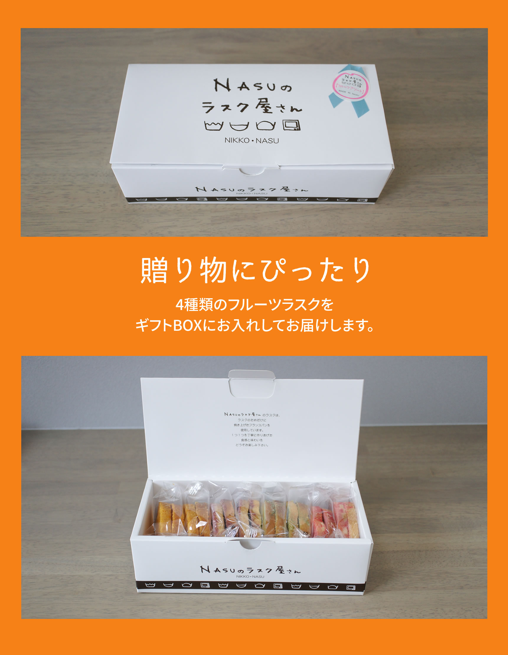 フルーツアソート